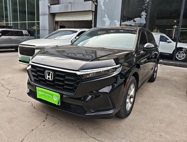 Honda CR-V 2023 Honda CR-V 2023 car image
