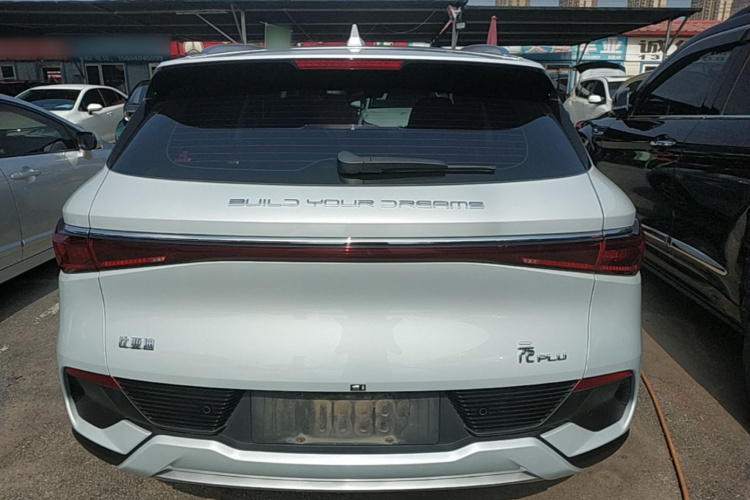 BYD Yuan Plus 2023 #6 BYD Yuan Plus 2023 car image #6
