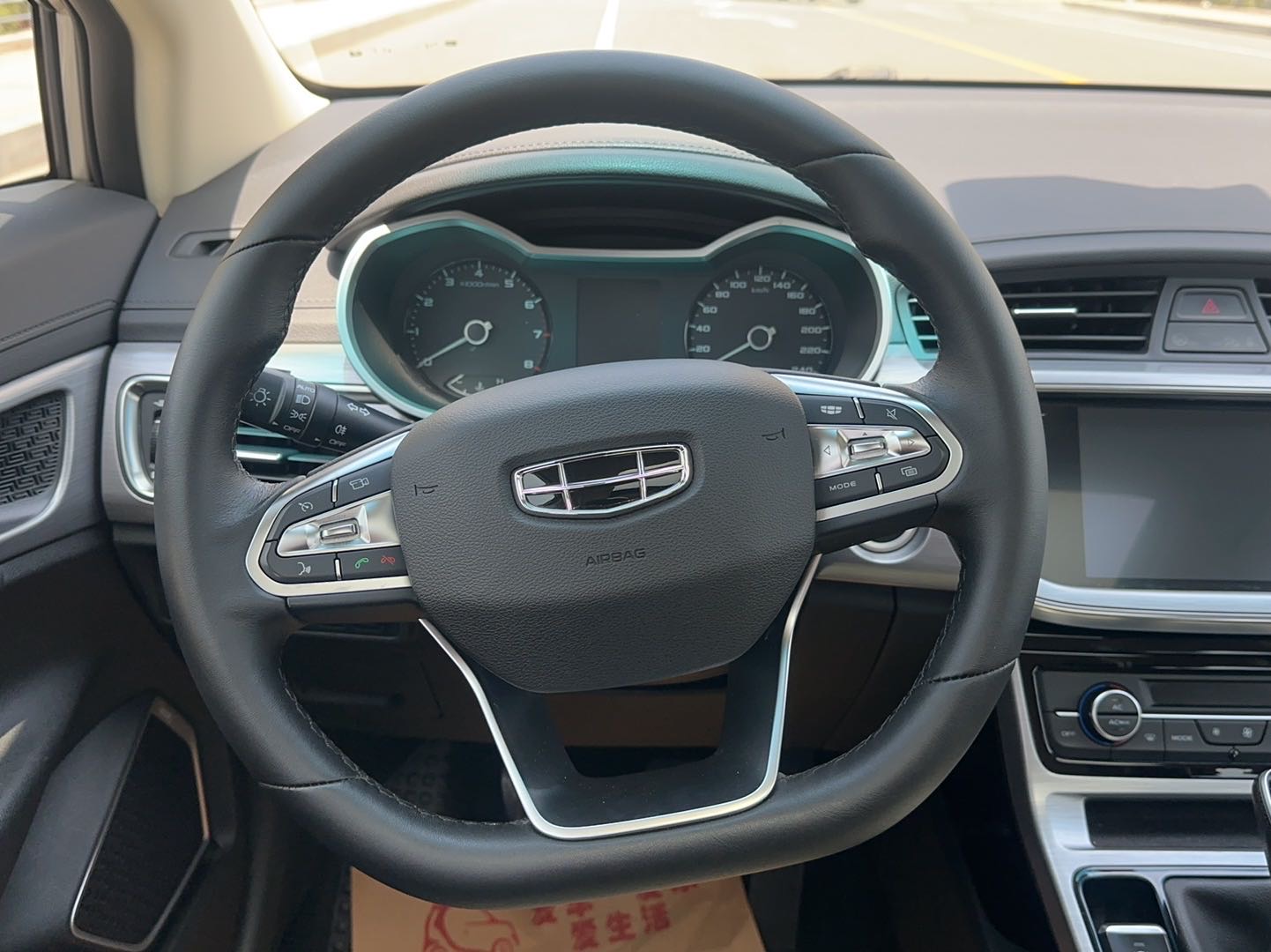 GEELY Emgrand GS 2020 #15 GEELY Emgrand GS 2020 car image #15