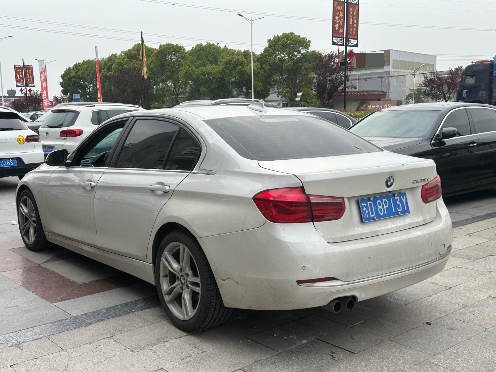 BMW 3 Series 2017 car image #5