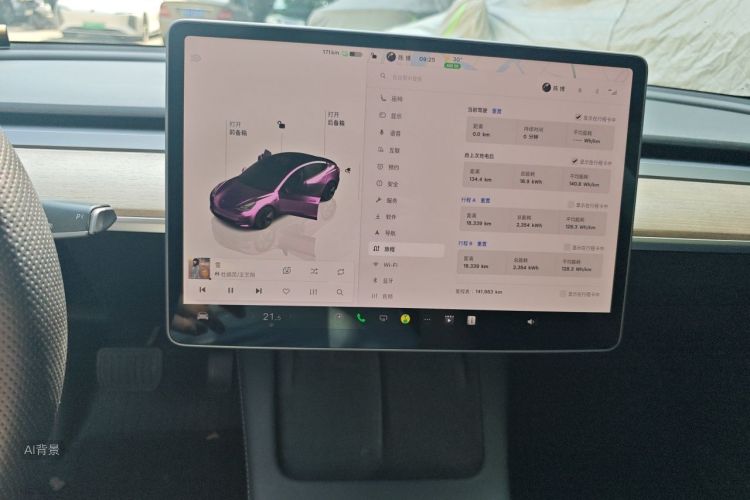 Tesla Model 3 2022 #15 Tesla Model 3 2022 car image #15