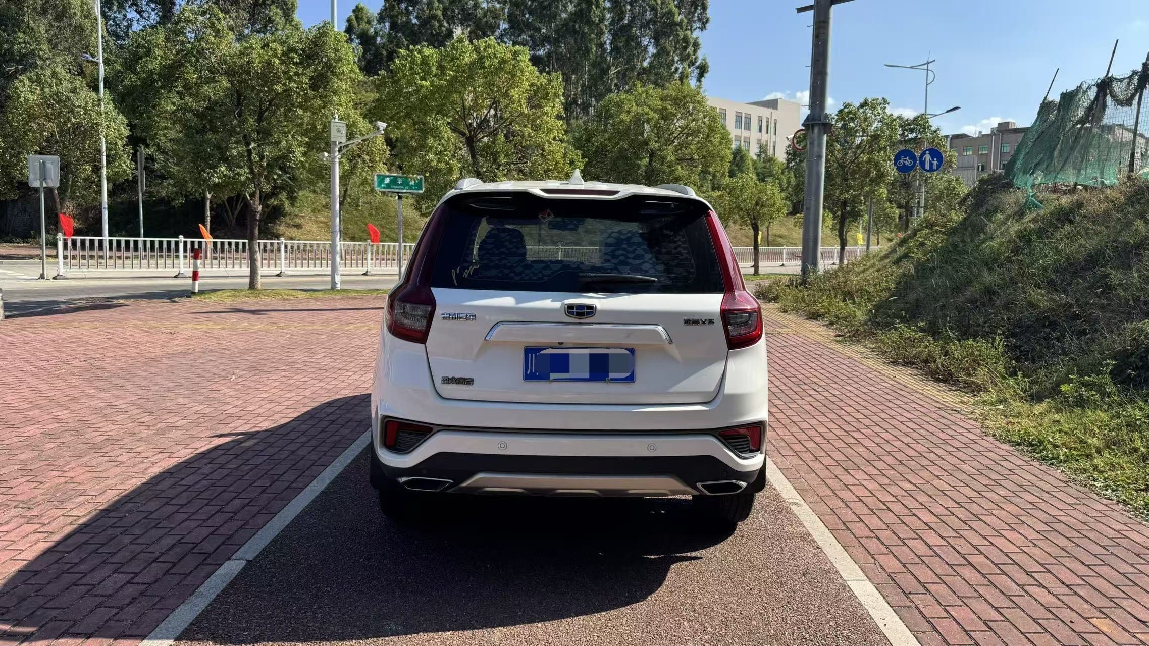 GEELY Vision X6 2018 #8 GEELY Vision X6 2018 immagine di auto #8
