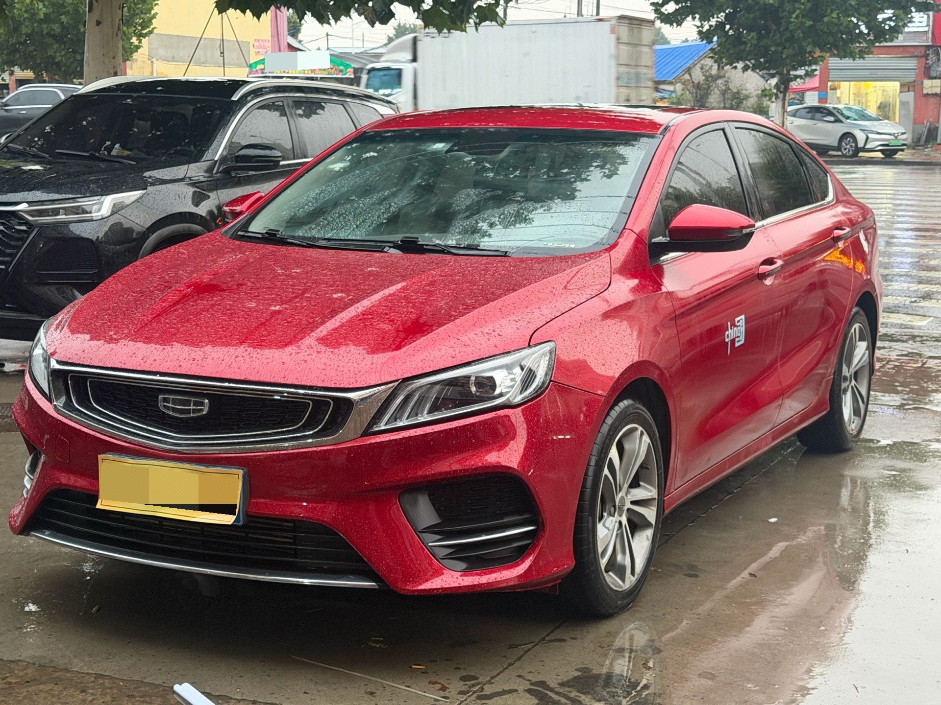 GEELY Binray 2020 car image 
