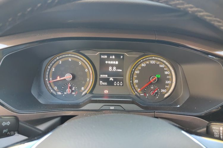 Volkswagen Tharu 2022 imagen de coche #13