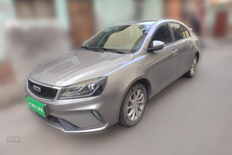 GEELY Emgrand 2021 car image #2
