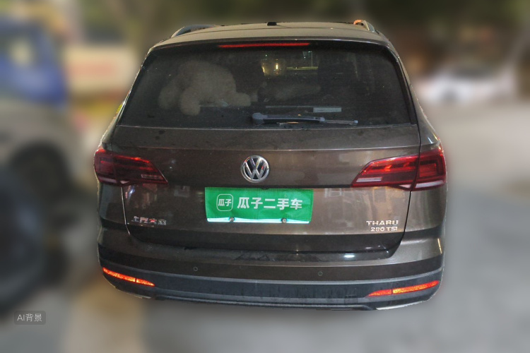 Volkswagen Tharu 2020 car image #6