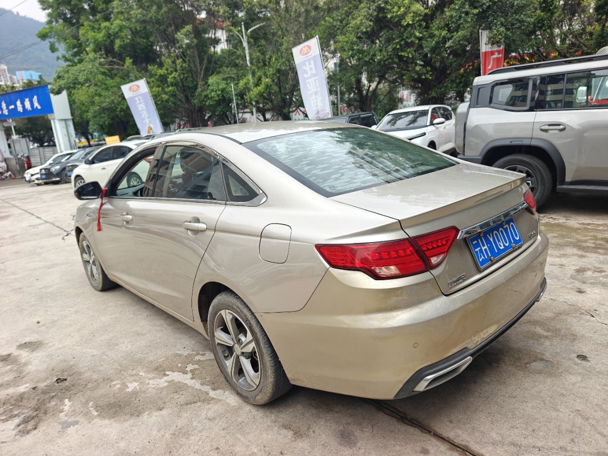 GEELY Emgrand GL 2019 car image #9
