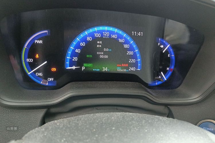Toyota Corolla 2020 car image #14