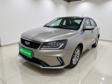 GEELY Emgrand 2021 car image 