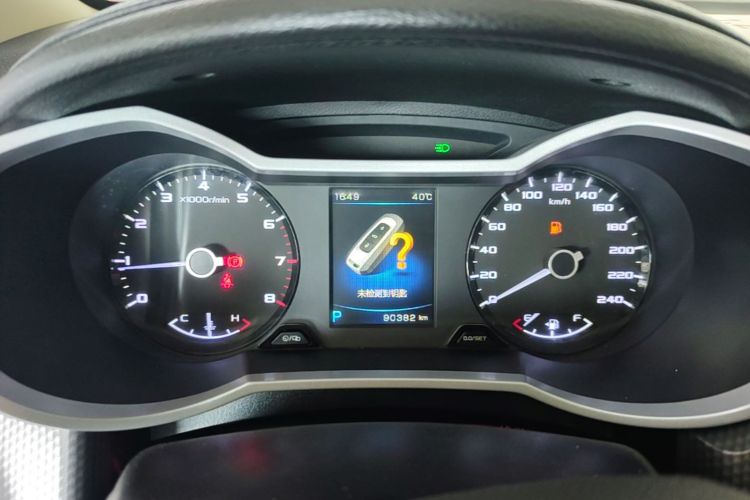 GEELY Emgrand GS 2016 car image #12