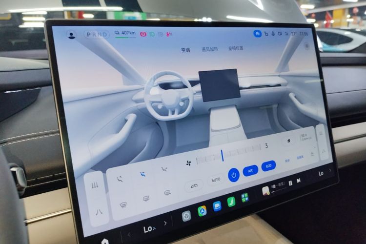 MI SU7 2025 car image #13