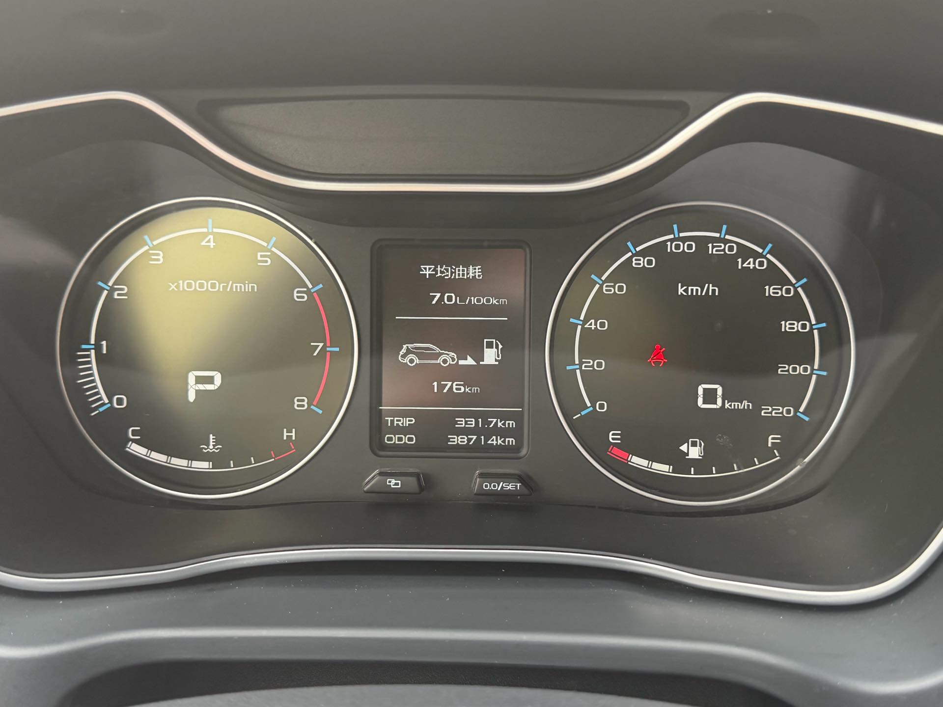 GEELY Vision X6 2018 #9 GEELY Vision X6 2018 image de voiture #9