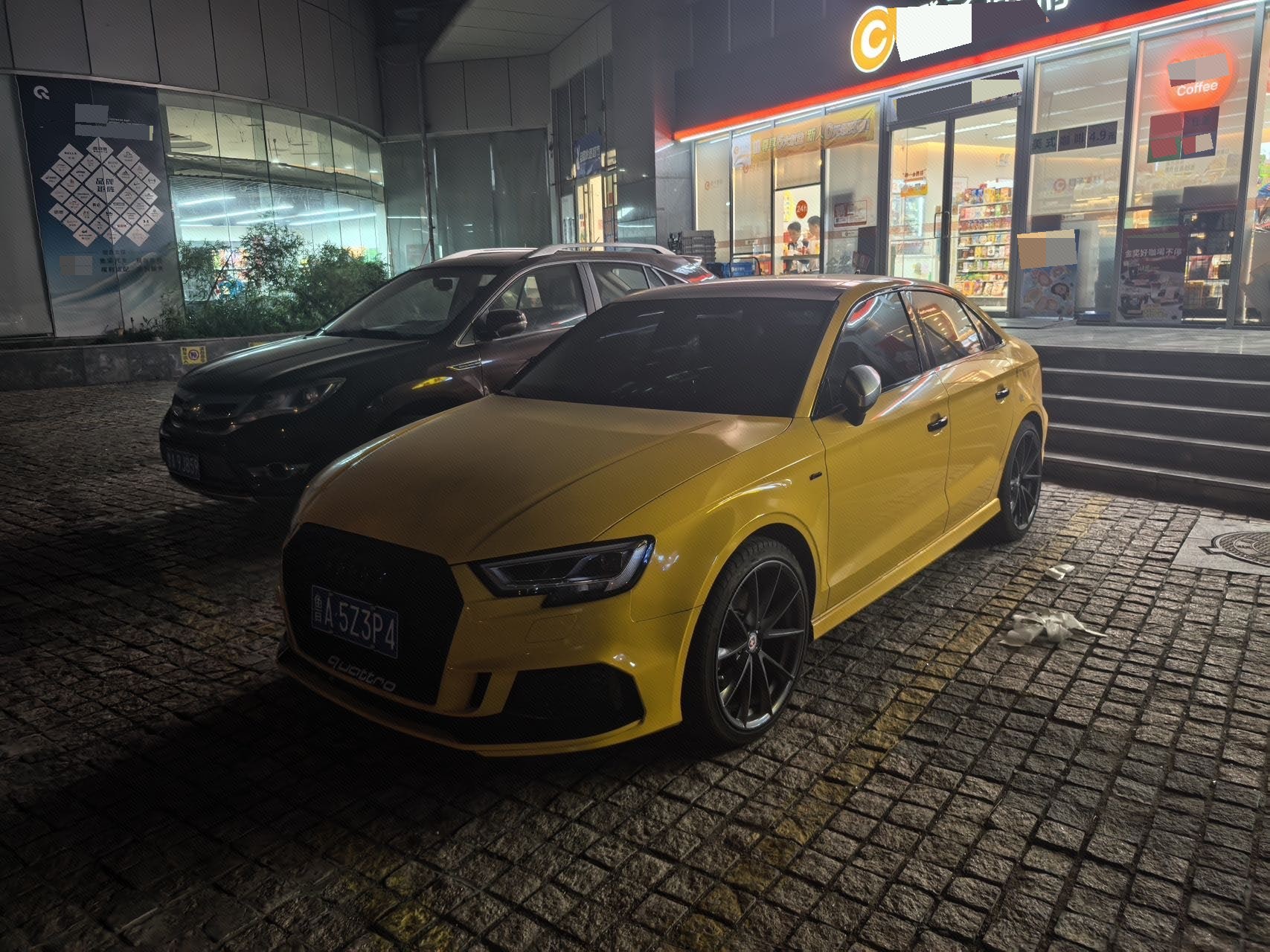 Audi A3 (Imported) 2015 car image 