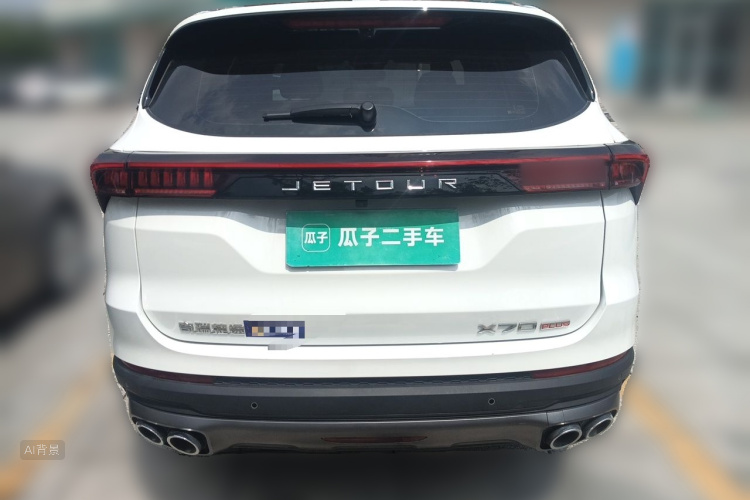 Jetour X70 PLUS 2025 immagine di auto #6