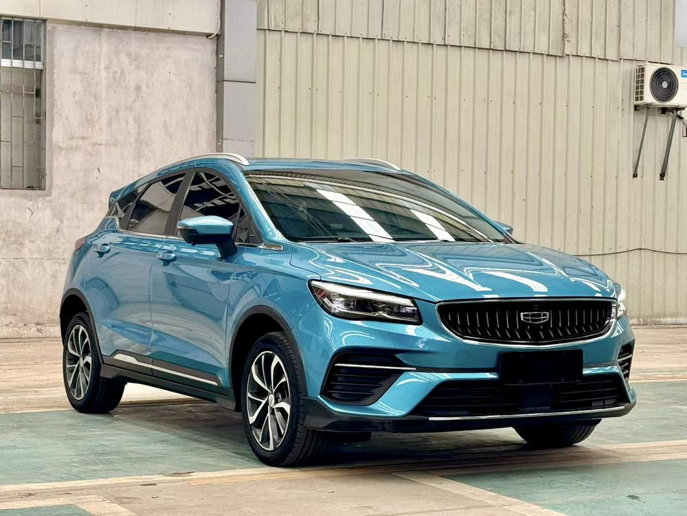 GEELY Emgrand S 2021 car image #3