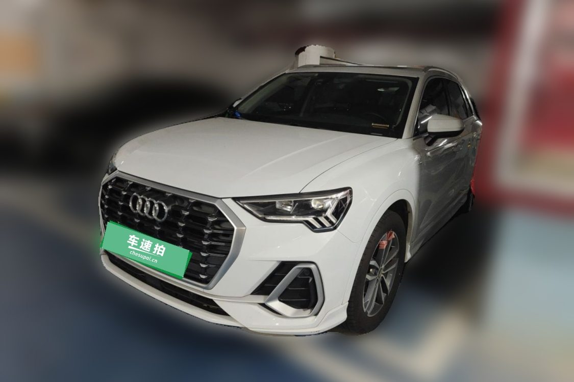 Audi Q3 2021 Audi Q3 2021 car image