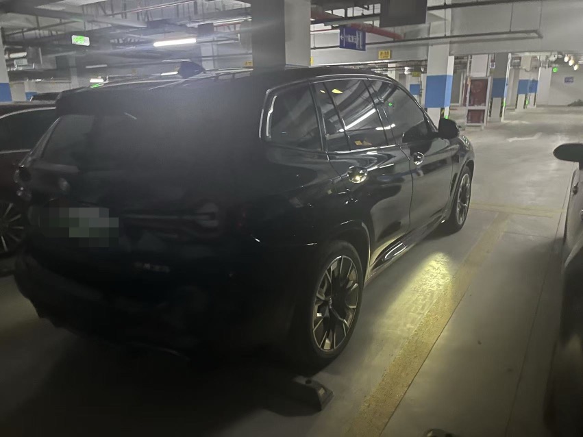 BMW iX3 2024 #5 BMW iX3 2024 car image #5