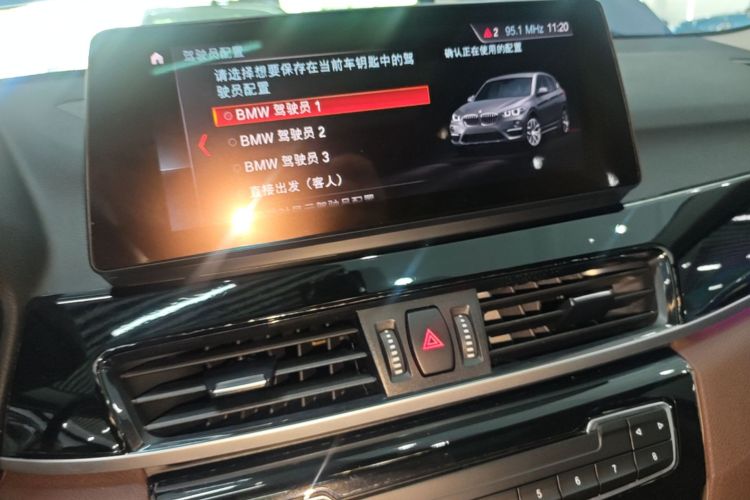 BMW X1 2021 immagine di auto #13