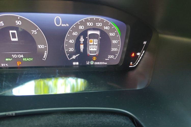 Honda CR-V 2024 car image #14