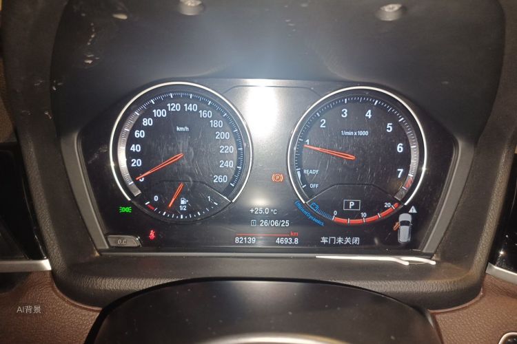 BMW X1 2020 immagine di auto #13