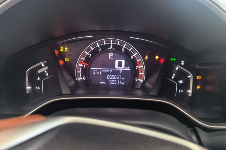 Honda CR-V 2020 car image #12