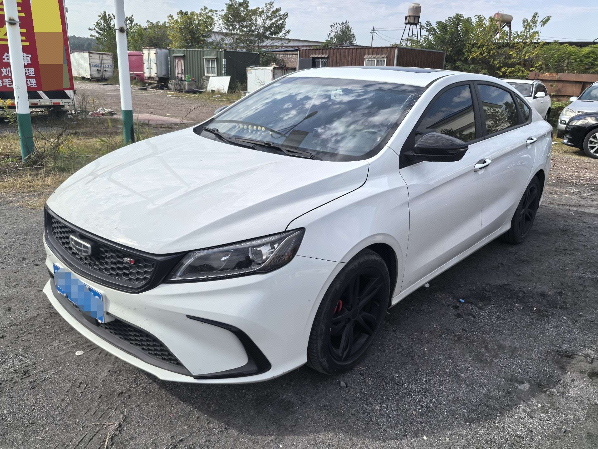 GEELY Binray 2021 GEELY Binray 2021 car image