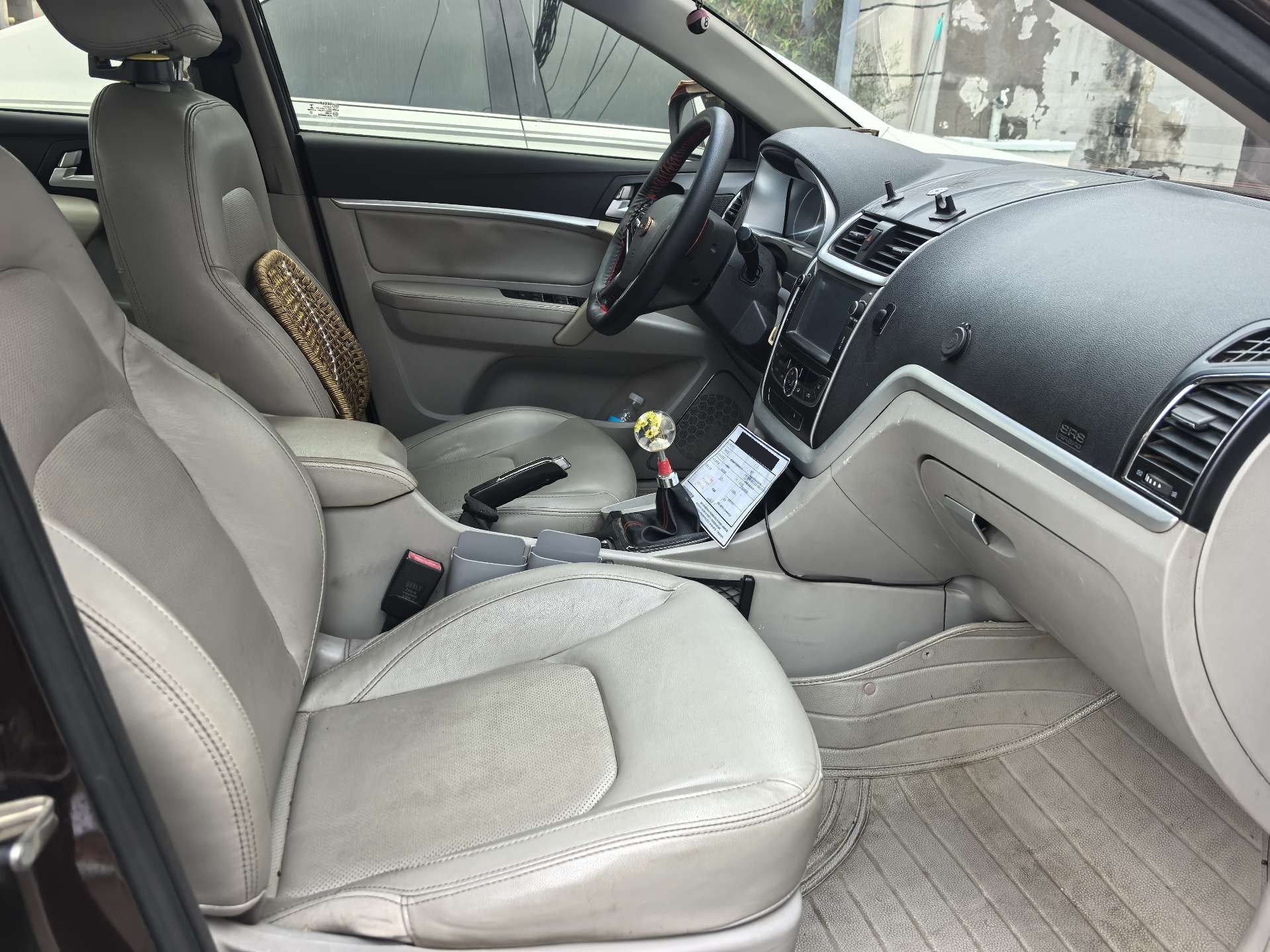 GEELY Emgrand 2015 #6 GEELY Emgrand 2015 car image #6