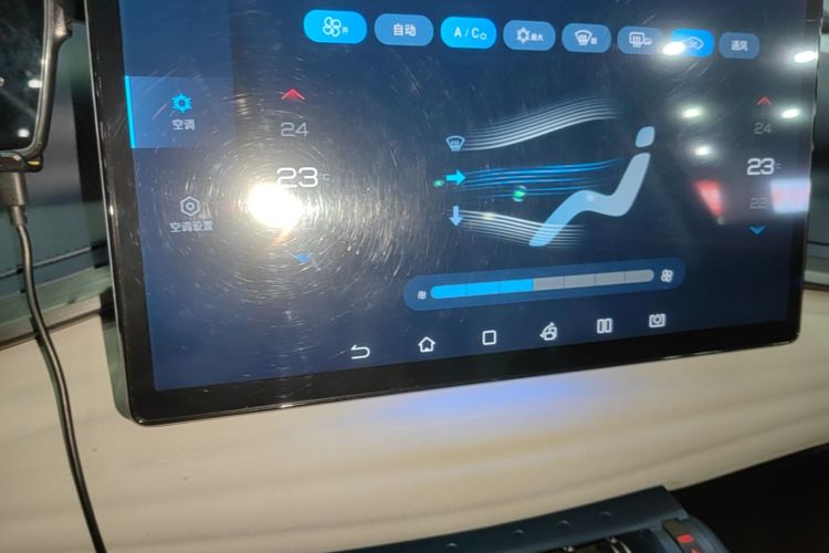 BYD Yuan Plus 2023 car image #17