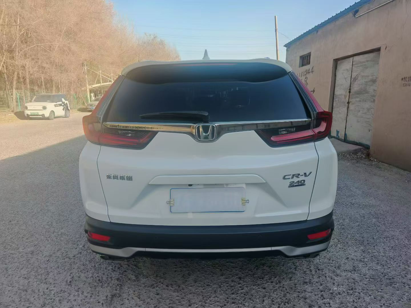 Honda CR-V 2020 #7 Honda CR-V 2020 car image #7
