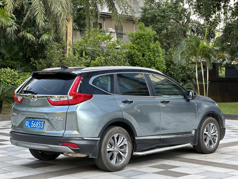 Honda CR-V 2020 #4 Honda CR-V 2020 car image #4