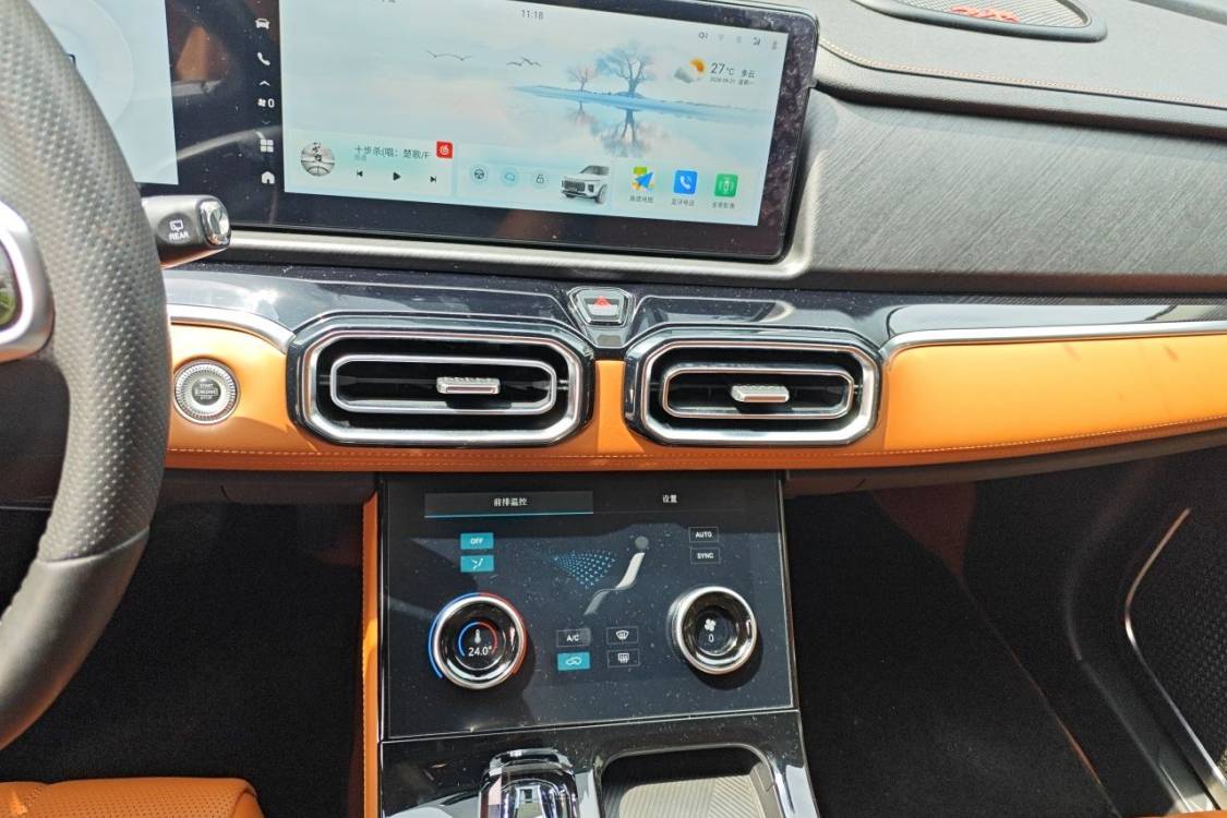 Jetour X70 PLUS 2025 #26 Jetour X70 PLUS 2025 immagine di auto #26