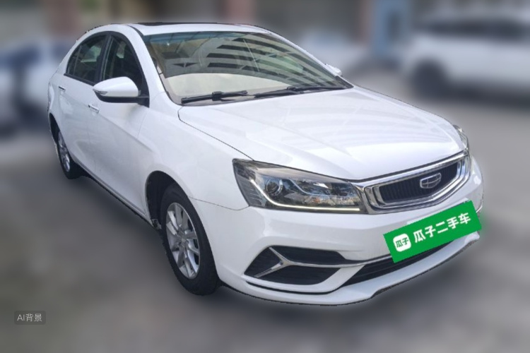 GEELY Emgrand 2020 car image #4
