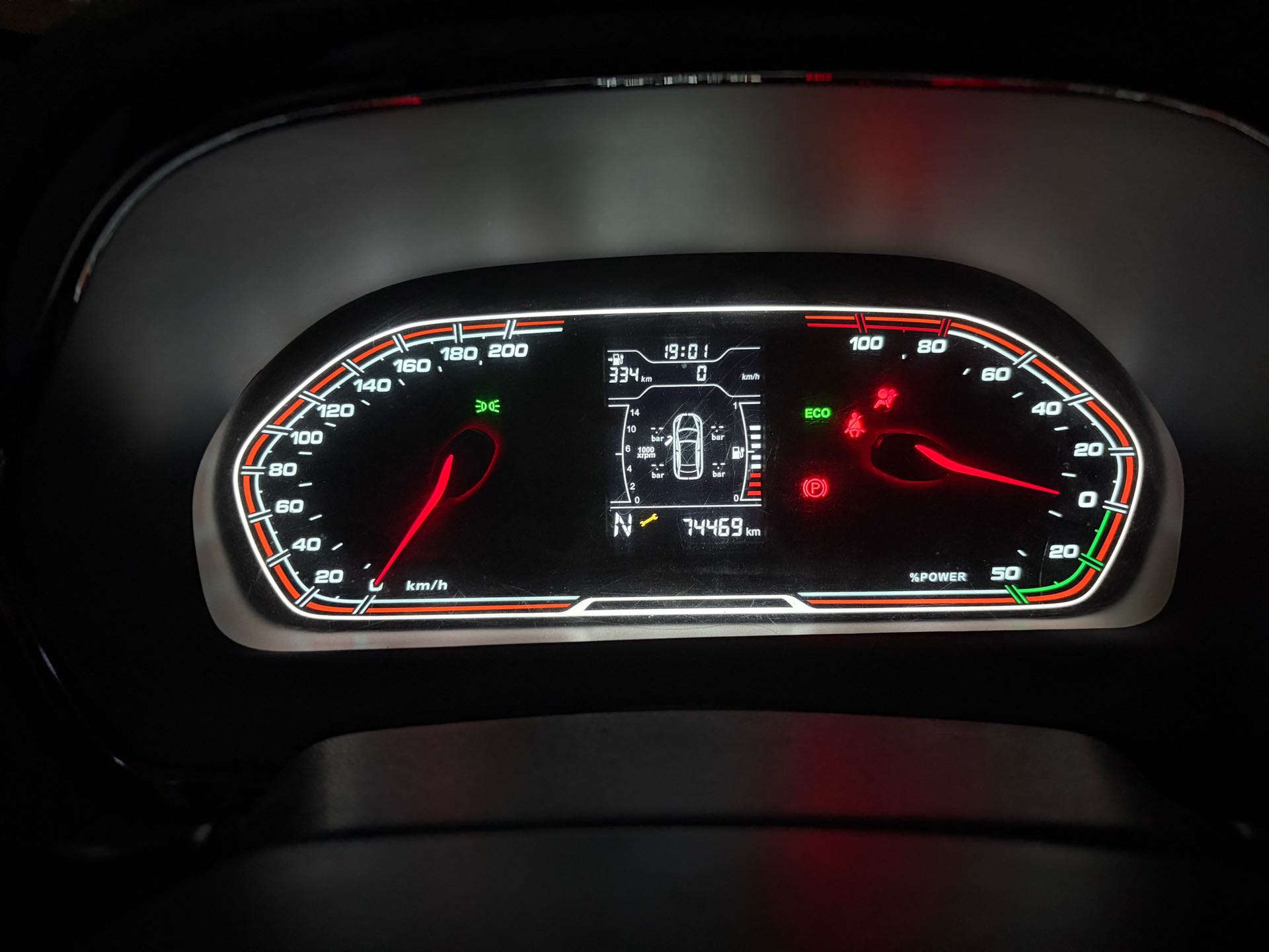 2019 image de voiture #5