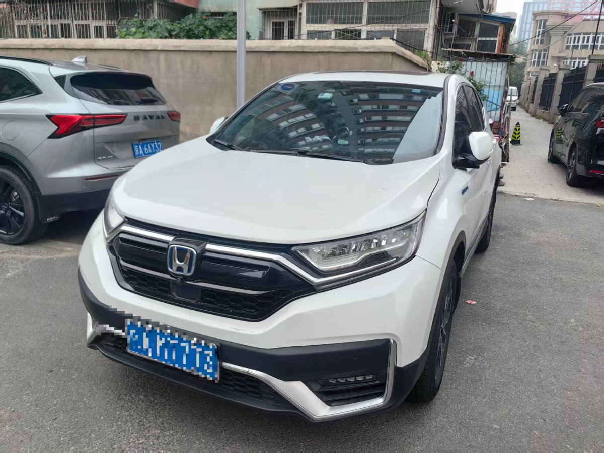 Honda CR-V 2020 Honda CR-V 2020 car image