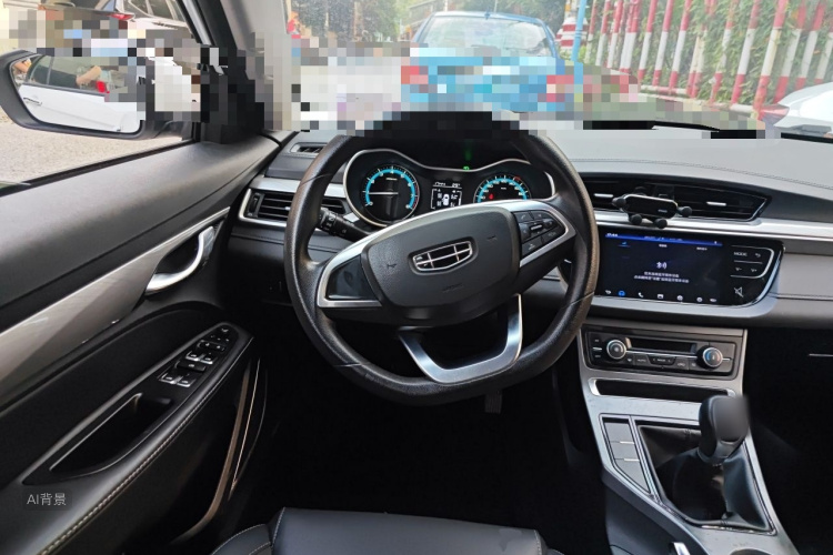 GEELY Emgrand 2020 car image #12