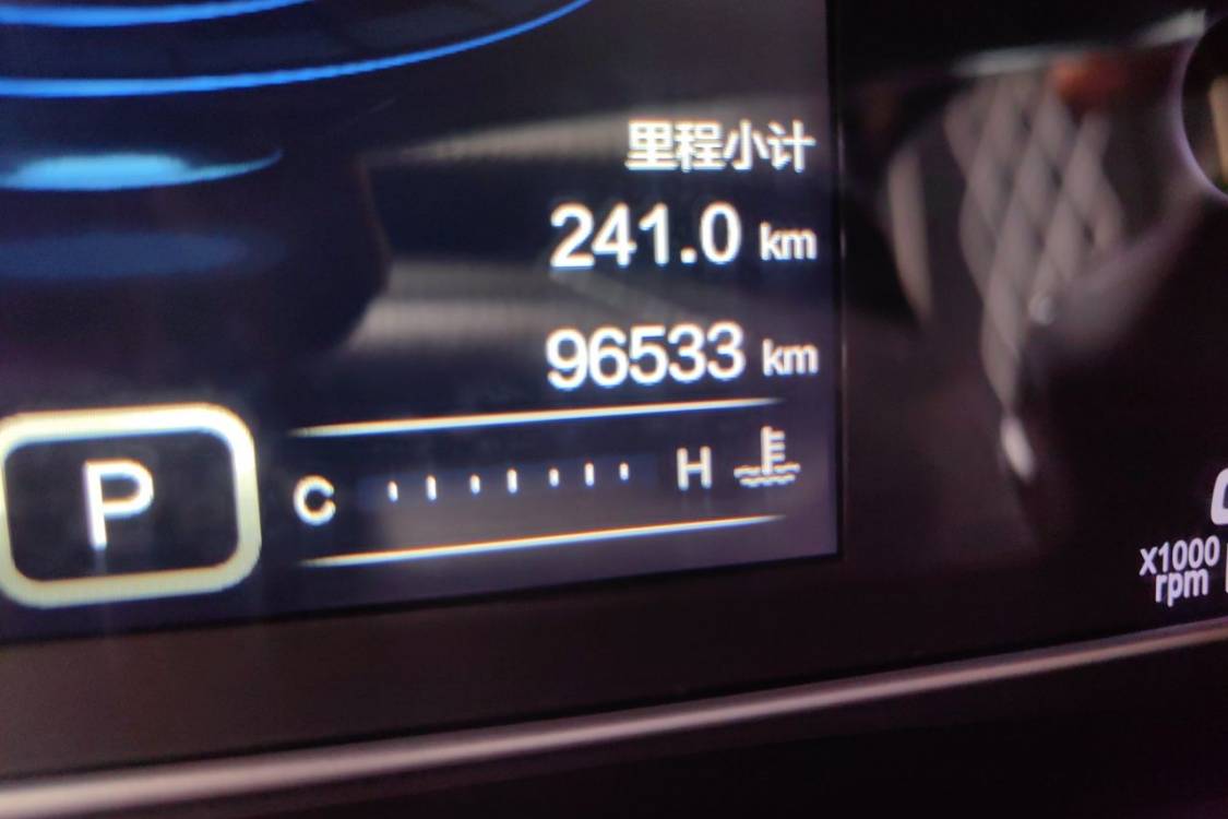Chery Tiggo 5x 2018 immagine di auto #25