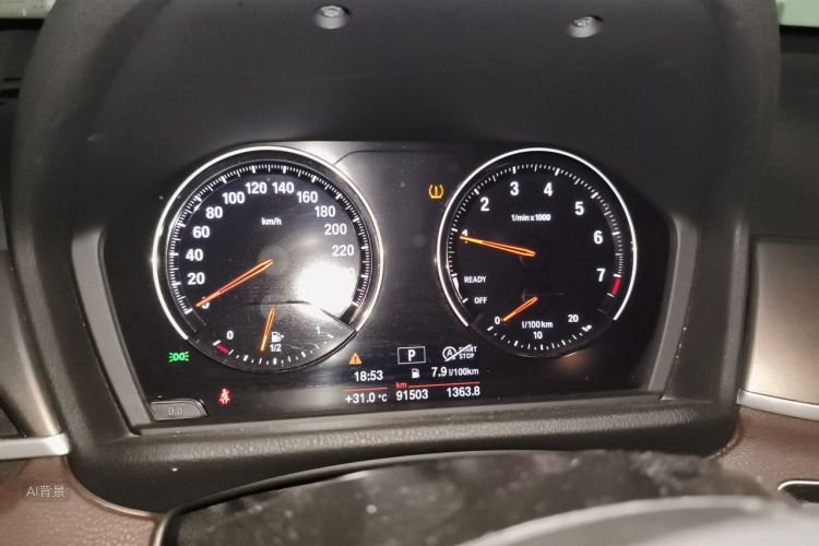 BMW X1 2019 #13 BMW X1 2019 car image #13