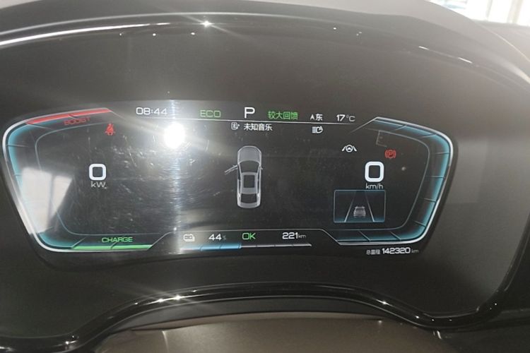 BYD Han 2022 car image #12