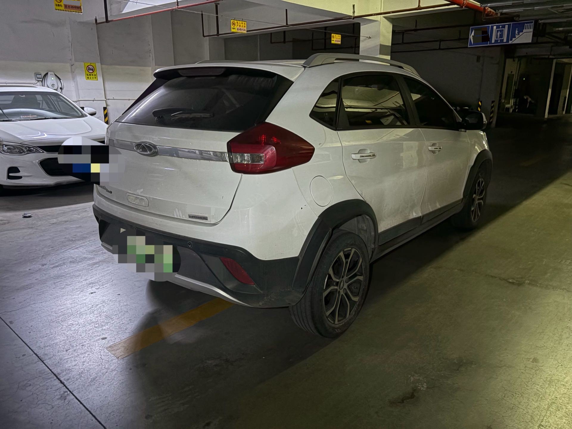 2019 image de voiture #2