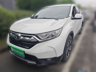 Honda CR-V 2020 car image 