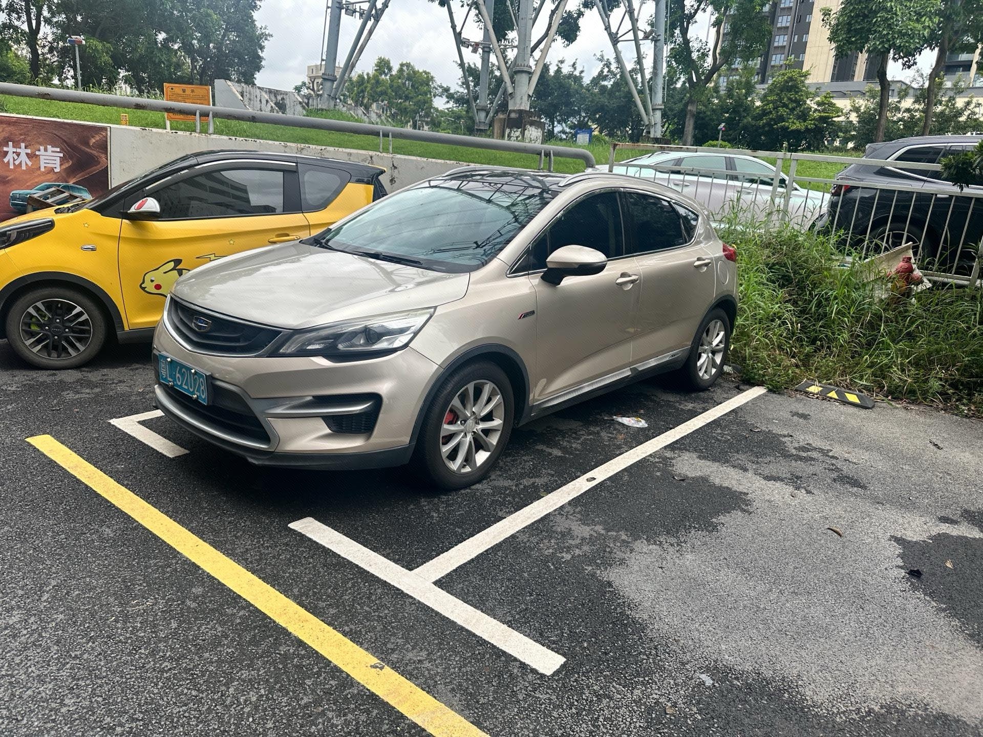 GEELY Emgrand GS 2016 car image 