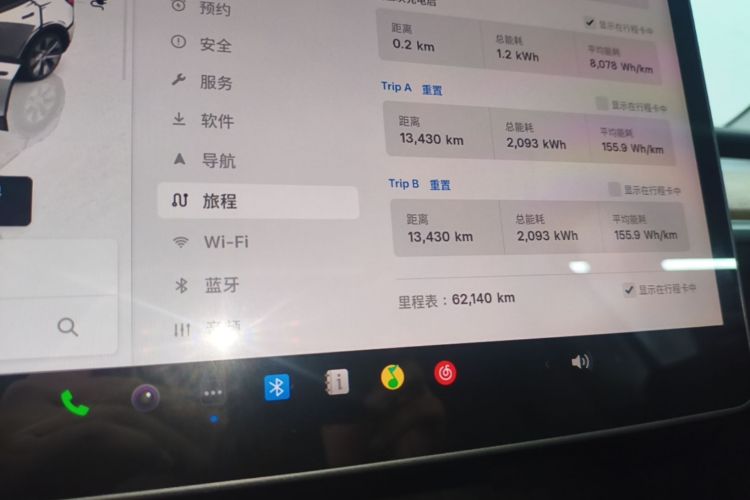 Tesla Model Y 2022 car image #16