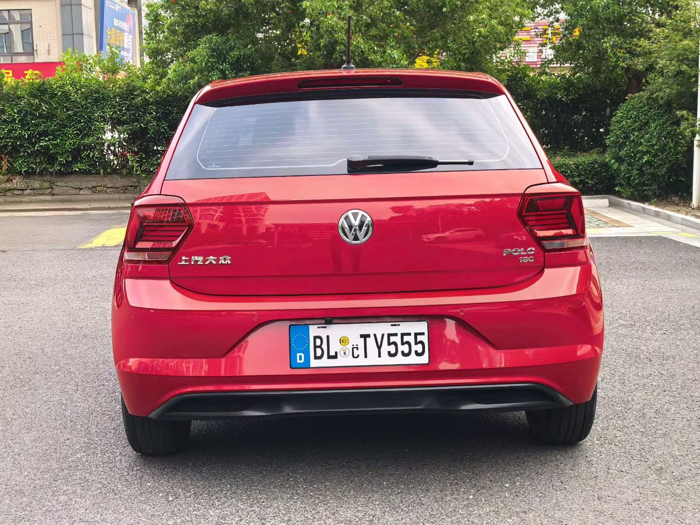 Volkswagen Polo 2020 #9 Volkswagen Polo 2020 car image #9