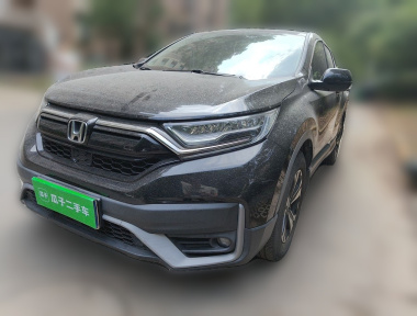 Honda CR-V 2020 Honda CR-V 2020 car image