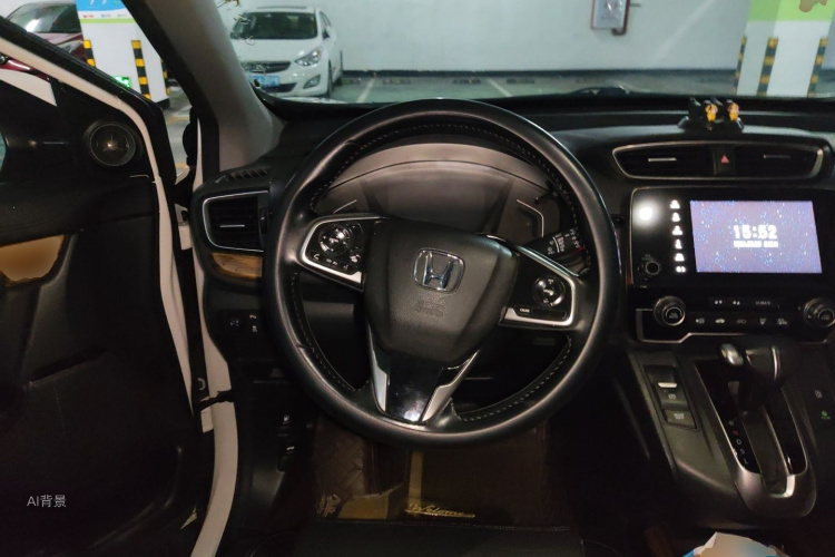 Honda CR-V 2020 car image #12