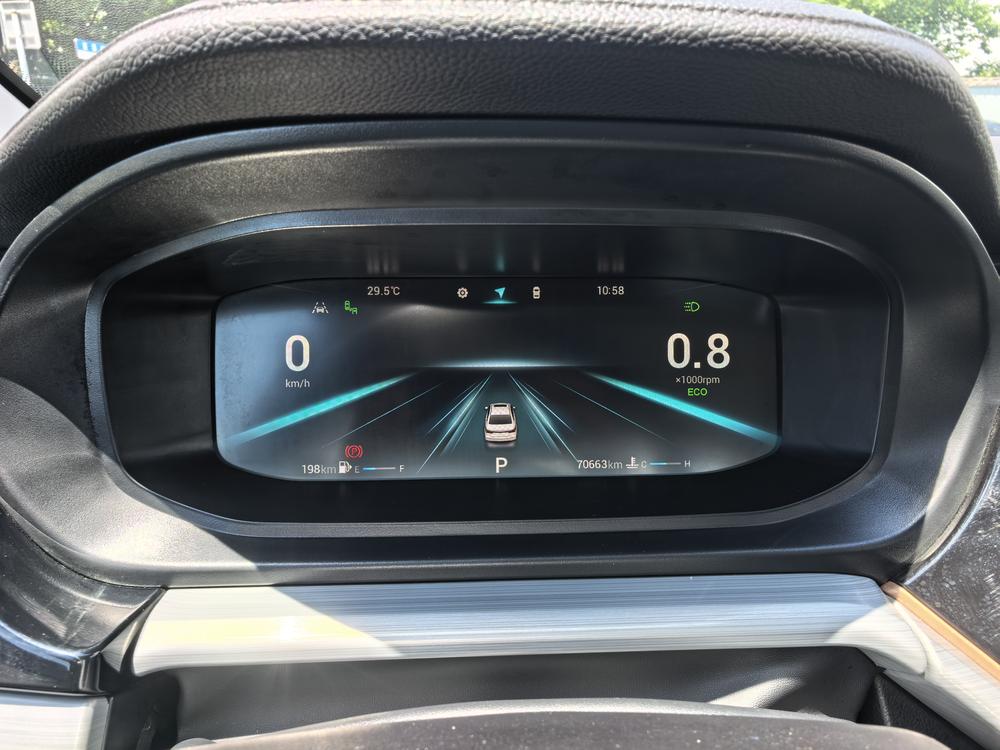 Chery Arrizo 5 Plus 2021 #10 Chery Arrizo 5 Plus 2021 صورة سيارة #10