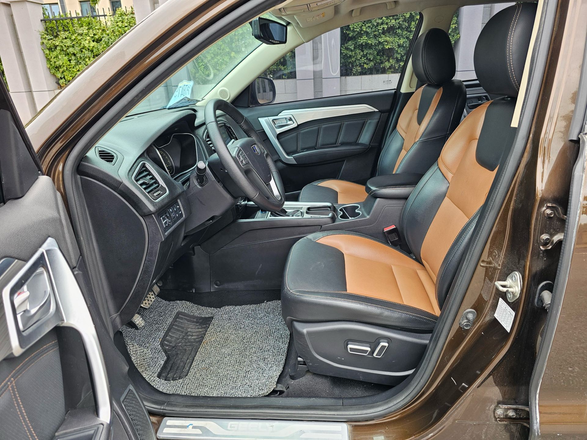 GEELY Vision X6 2017 #17 GEELY Vision X6 2017 immagine di auto #17