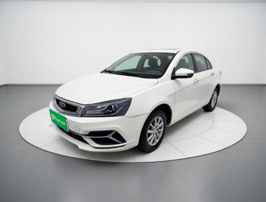 GEELY Emgrand 2020 GEELY Emgrand 2020 car image