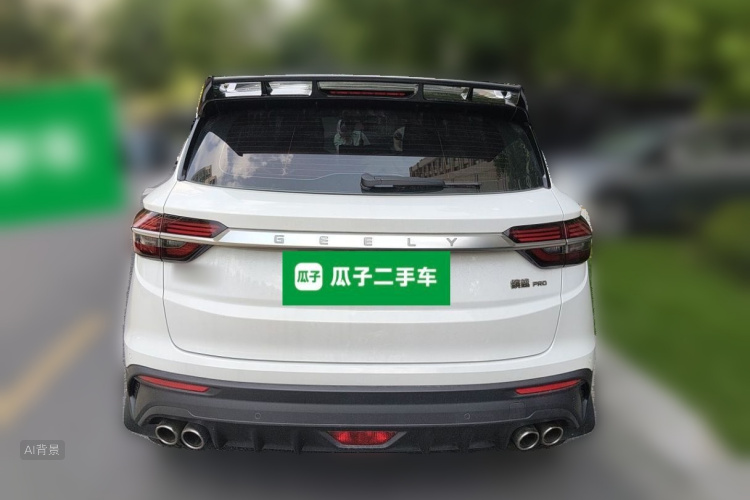 GEELY Coolray 2020 #6 GEELY Coolray 2020 car image #6