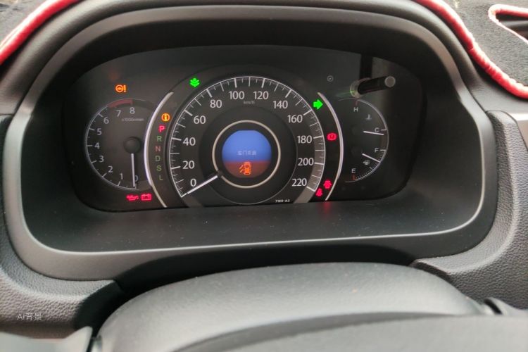 Honda CR-V 2015 #14 Honda CR-V 2015 car image #14